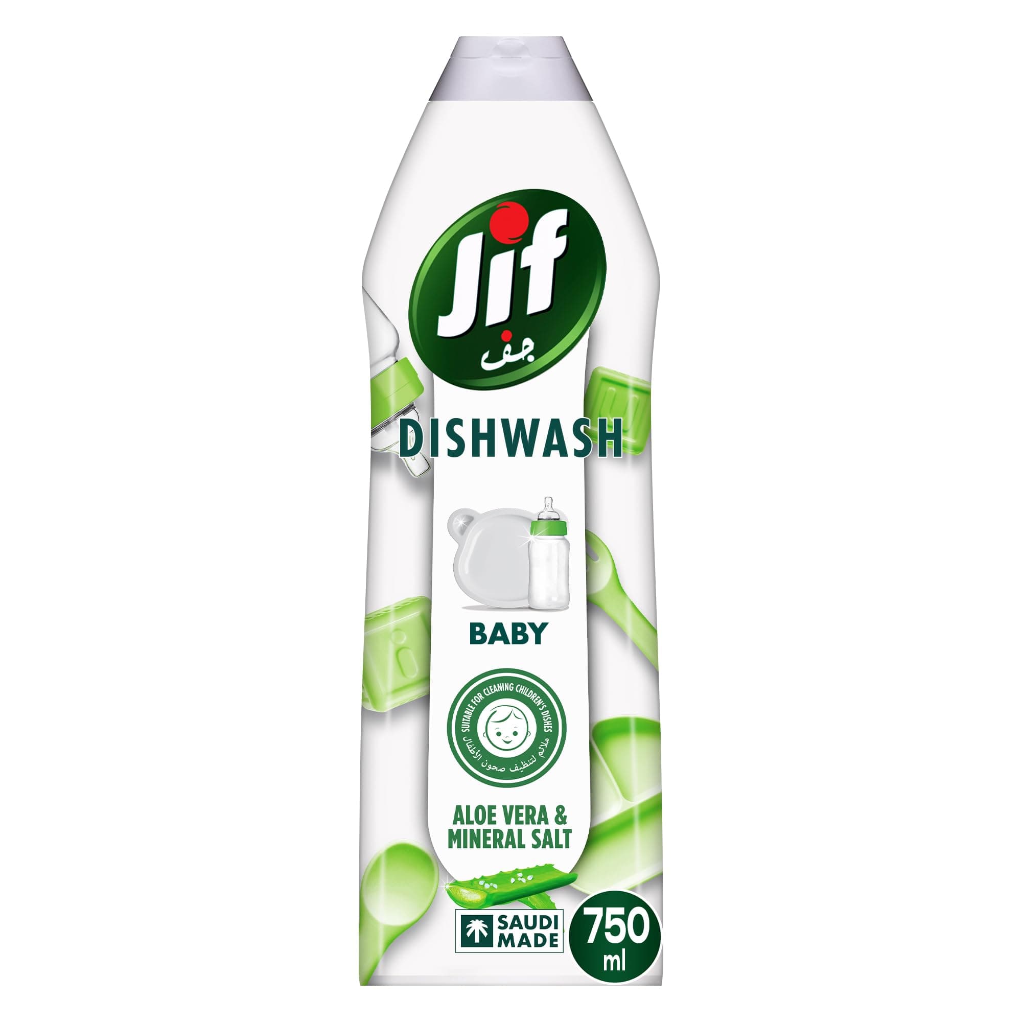 JIF Baby Dishwashing Liquid, Aloe Vera & Mineral Salt, Suitable for cleaning children's dishes, 750ml on Amazon.ae - Price Tracker