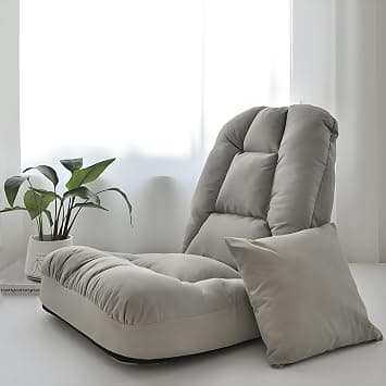 Folding Floor Chairs Lazy Sofa,5-Position Adjustable Backrest,Used for Home Office Reading Watching TV Games Meditation (Gray) على Amazon.ae - متتبع الأسعار