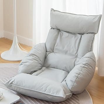 Folding Floor Chair Lazy Sofa, 5-Level Adjustable Backrest, Bean Bag Sofa with Armrests, Lounger, Bean Bag Chair, Tatami SOFA for Home, Office, Apartment, Game Place (Armchair) on Amazon.ae - Price Tracker