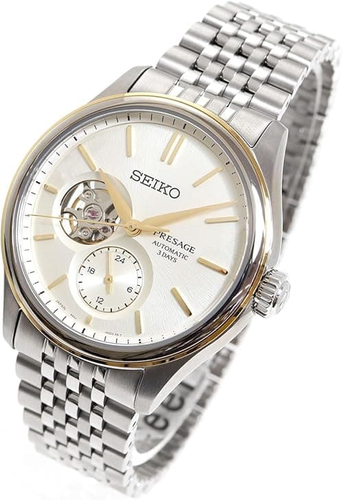 Seiko SARJ010 Presage Automatic Core Shop Exclusive Distribution Limited Edition Men's Classic Series on Amazon.ae - Price Tracker
