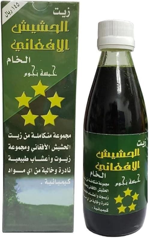 Afghani Hashish Hair Oil, Natural Hair Growth Treatment, Hair Loss Control, 200 ml - زيت الحشيش الأفغاني الخام on Amazon.ae - Price Tracker