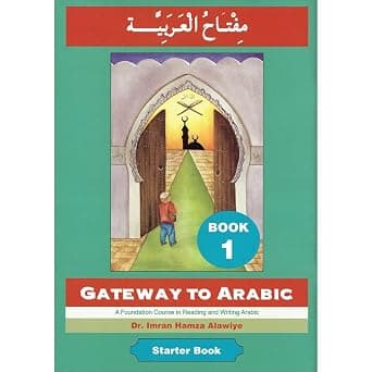 Gateway to Arabic: Book 1 على أمازون - دليلك لأفضل العروض