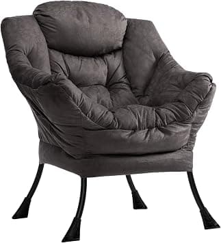 HollyHOME Armchair Accent Chair Lazy Chair Reading Chair bedroom chair Relax Lounge Chair with Armrests Leisure Sofa Chair with Steel Frame, Grey Brown on Amazon.ae - Price Tracker