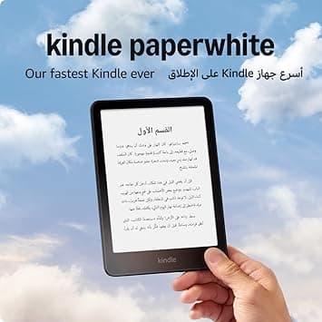 Amazon Kindle Paperwhite (16 GB) – Our fastest Kindle ever, with new 7" glare-free display, and weeks of battery life – Black - Amazon.ae Price Tracker