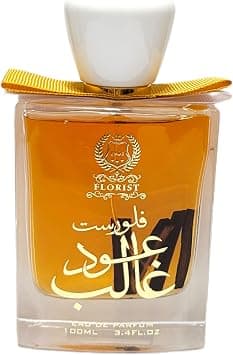 OUD AL GHALIB FLORIST 100ML - Best Deal Finder