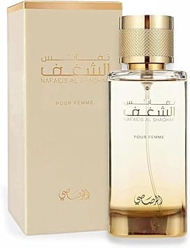 RASASI - NAFAEIS AL SHAGHAF -POUR FEMME EDP 100ML on Amazon.ae - Price Tracker