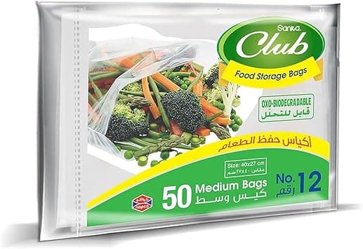 Sanita Club Medium Food Storage Bags - 50 Pieces - Amazon.ae Price Tracker
