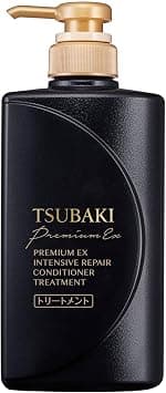 TSUBAKI SHISEIDO Premium EX Intensive Repair Conditioner TREATMENT, 490 ML - Best Deal Finder