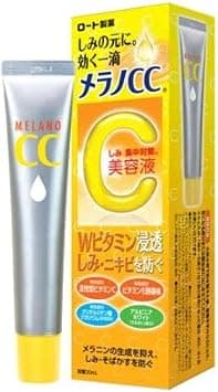 Melano CC Vitamin C Essence (20ml) على Amazon.ae - متتبع الأسعار