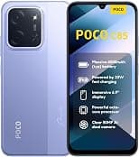 POCO C85 Purple 8GB RAM 256GB ROM - Best Deal Finder