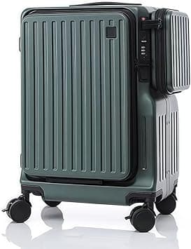 Skycare Carry On Luggage - Airline Lightweight Hardside Spinner Suitcase, USB Charging, Front Pocket, and Cup Holder (Green) on Amazon.ae - Price Tracker