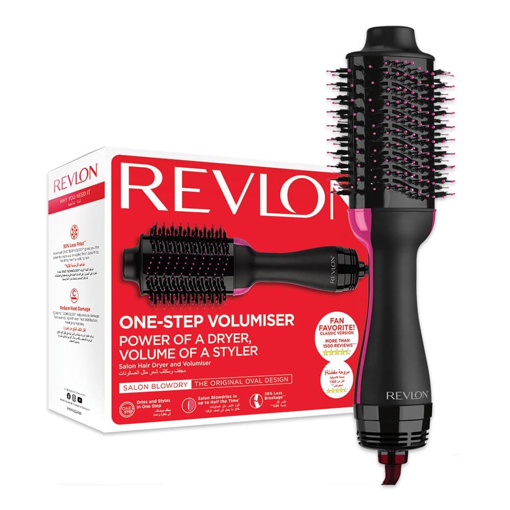 Revlon RVDR5222 One Step Hair Dryer & Volumizer, 2 heat setting plus cool setting (220-240V) on Amazon.ae - Price Tracker