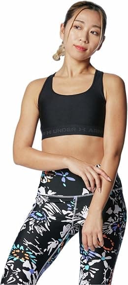 Under Armour womens Crossback Mid Training Bra - Best Deal Finder
