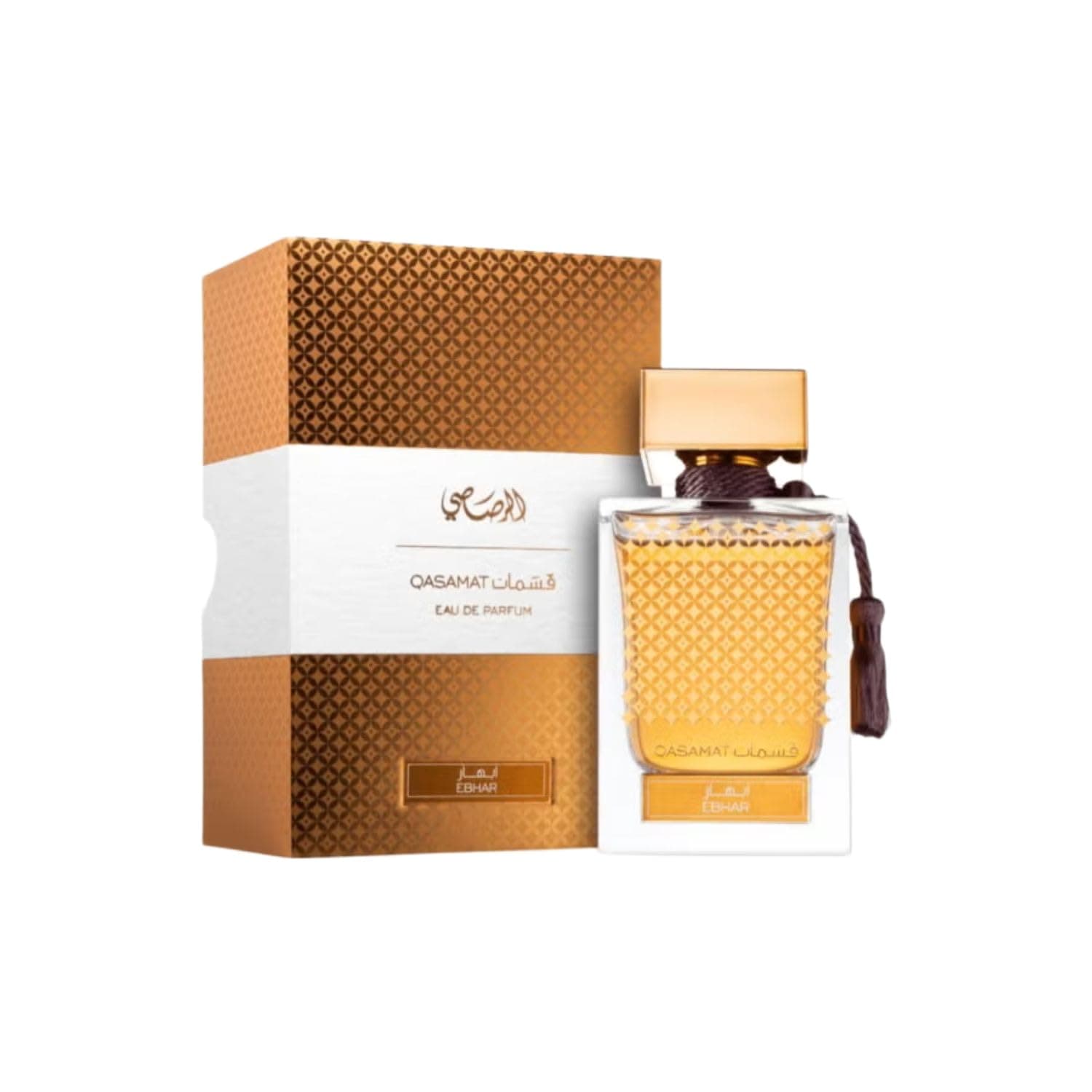 RASASI - QASAMAT EBHAR EDP 65ML on Amazon.ae - Price Tracker