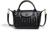 Mini Small Size Braided Luxury Leather Women's top Handle Handbag Fashion Travel Daily Satchel - Best Deal Finder