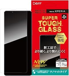 Deff for Sony Xperia 1 VII, Super Tough Glass, Made for Xperia, Screen Protector (Nano-matte) - Amazon.ae Price Tracker