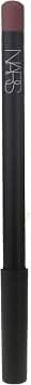 NARS Precision Lip Liner - # Vence (Neutral Cinnamon) 1.1g/0.04oz on Amazon - Best Deal Finder