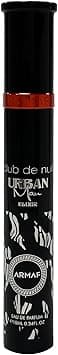ARMAF Club De Nuit Urban Man Elixir Eau De Parfum 10ml - Amazon.ae Price Tracker