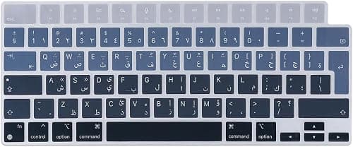 ISO Layout Arabic Keyboard Cover Compatible with 2026 MacBook NEO n MacBook Pro 14"/ 16" (2026~2022) n MacBook Air 13"/ 15" (2026~2022) - M5 M4 M3 M2 Pro Max Chip EU Layout Silicon Keyboard Protector on Amazon.ae - Price Tracker