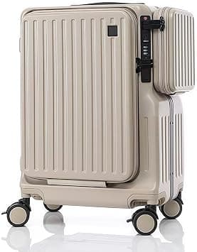 Skycare Carry On Luggage - Airline Lightweight Hardside Spinner Suitcase, USB Charging, Front Pocket, and Cup Holder (Beige) on Amazon - Best Deal Finder