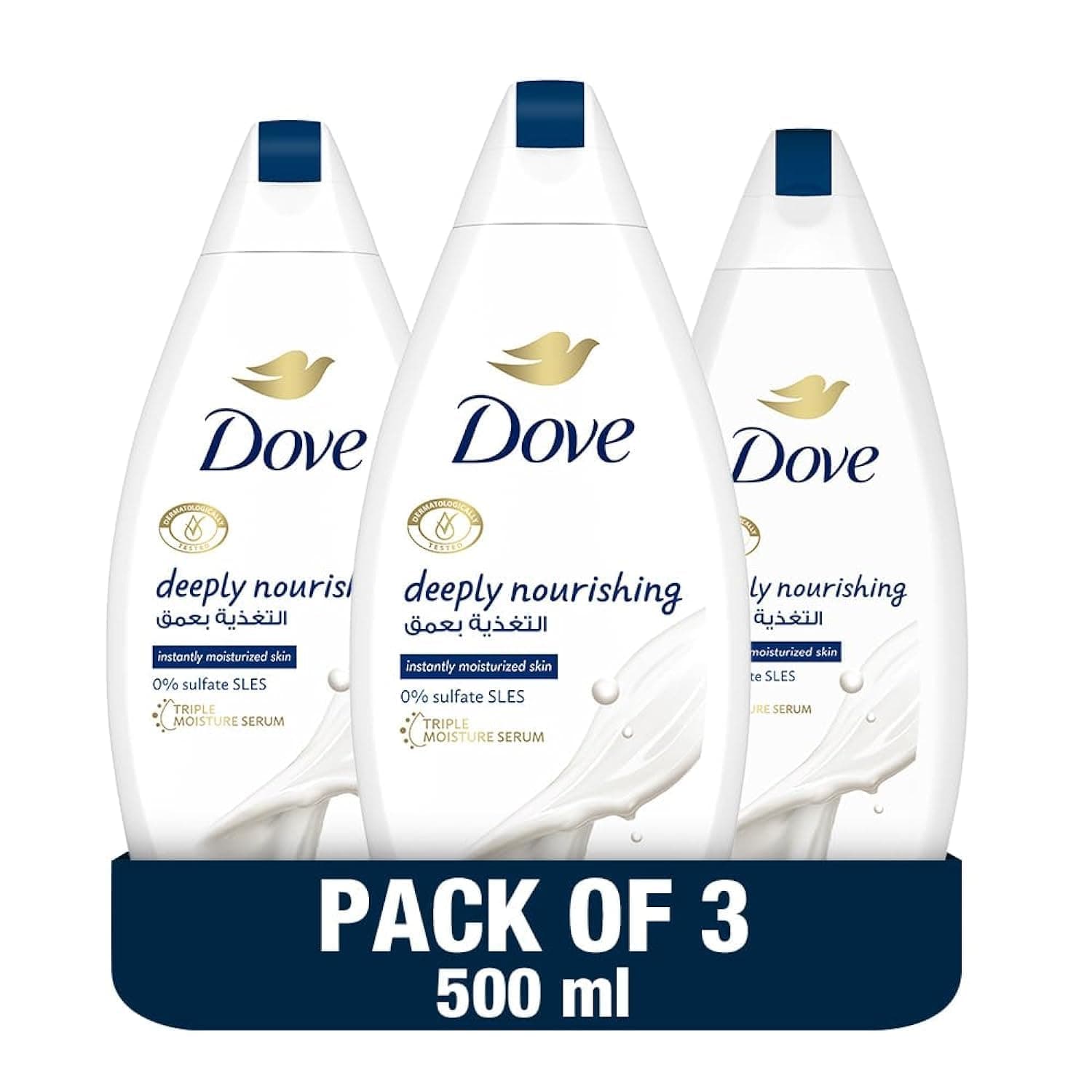 DOVE Deeply Nourishing Body Wash, for instant moisturising, Original, No Sulfates or Parabens, 500ml x 3 on Amazon.ae - Price Tracker