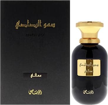 RASASI SOMOW AL RASASI MAALI EDP 100 ML on Amazon.ae - Price Tracker