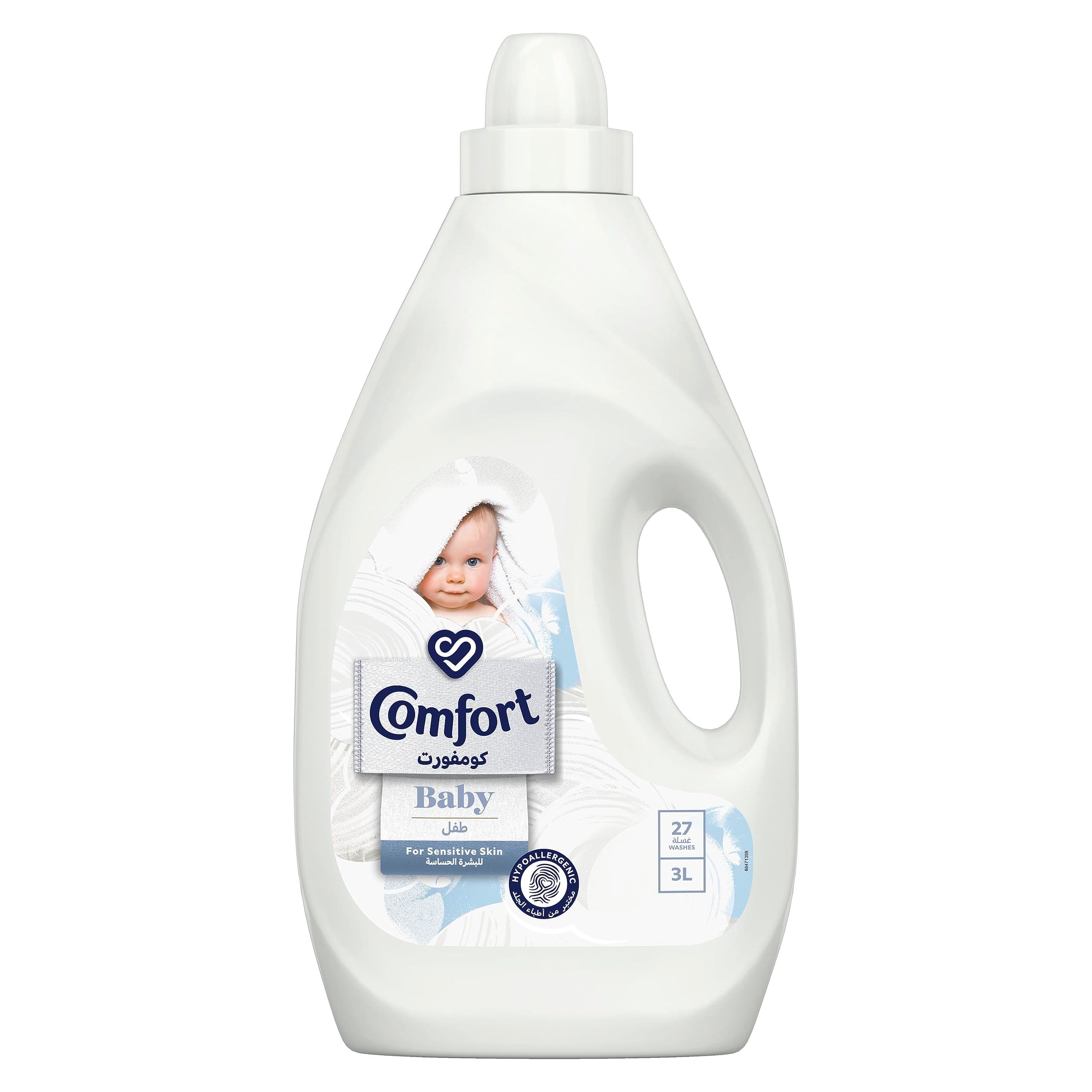 Comfort Baby Dilute Fabric Softener, dermatologically tested for sensitive skin, 3L on Amazon.ae - Price Tracker