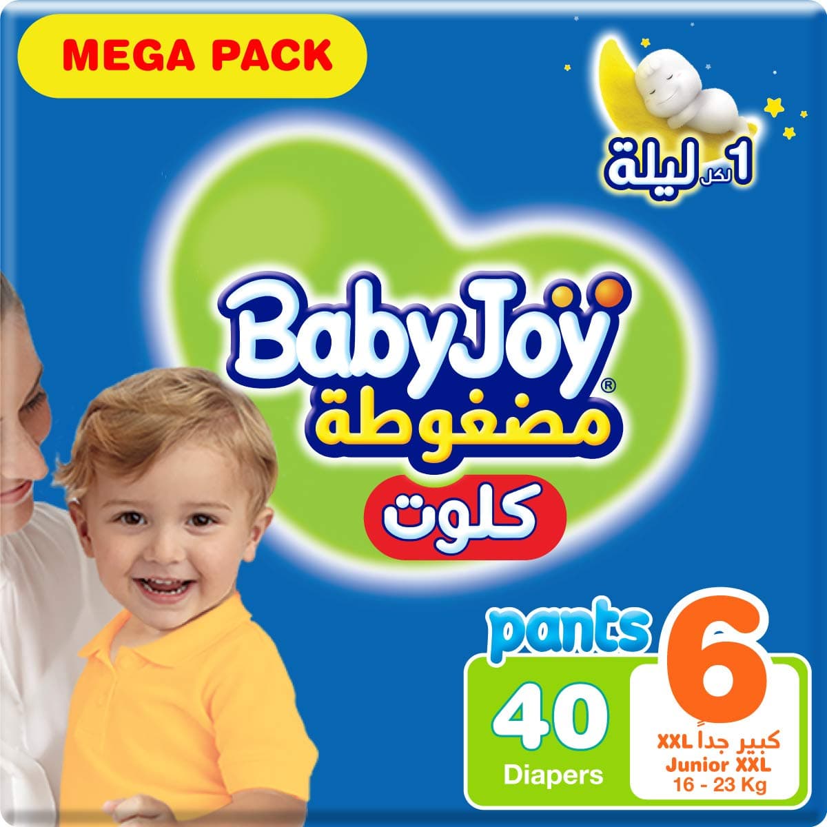 BabyJoy Cullotte Pants Diaper, Mega Pack Junior XXL Size 6, 16+ Kg, 40 Diapers on Amazon.ae - Price Tracker