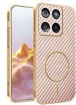 YUECXIN Magnetic Case for Motorola Moto G77 5G with Wireless Charging, Fibre Texture Silky Mobile Phone Case, Ultra Thin Soft Shockproof Non-Slip TPU Bumper Protective Case Pink - Best Deal Finder