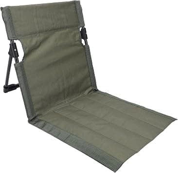 gernie Lightweight Compact Adjustable Beach Floor Chair, Portable Foldable Breathable Camping Chair with Back Support, Outdoor Fishing Chair (OD Green) on Amazon.ae - Price Tracker