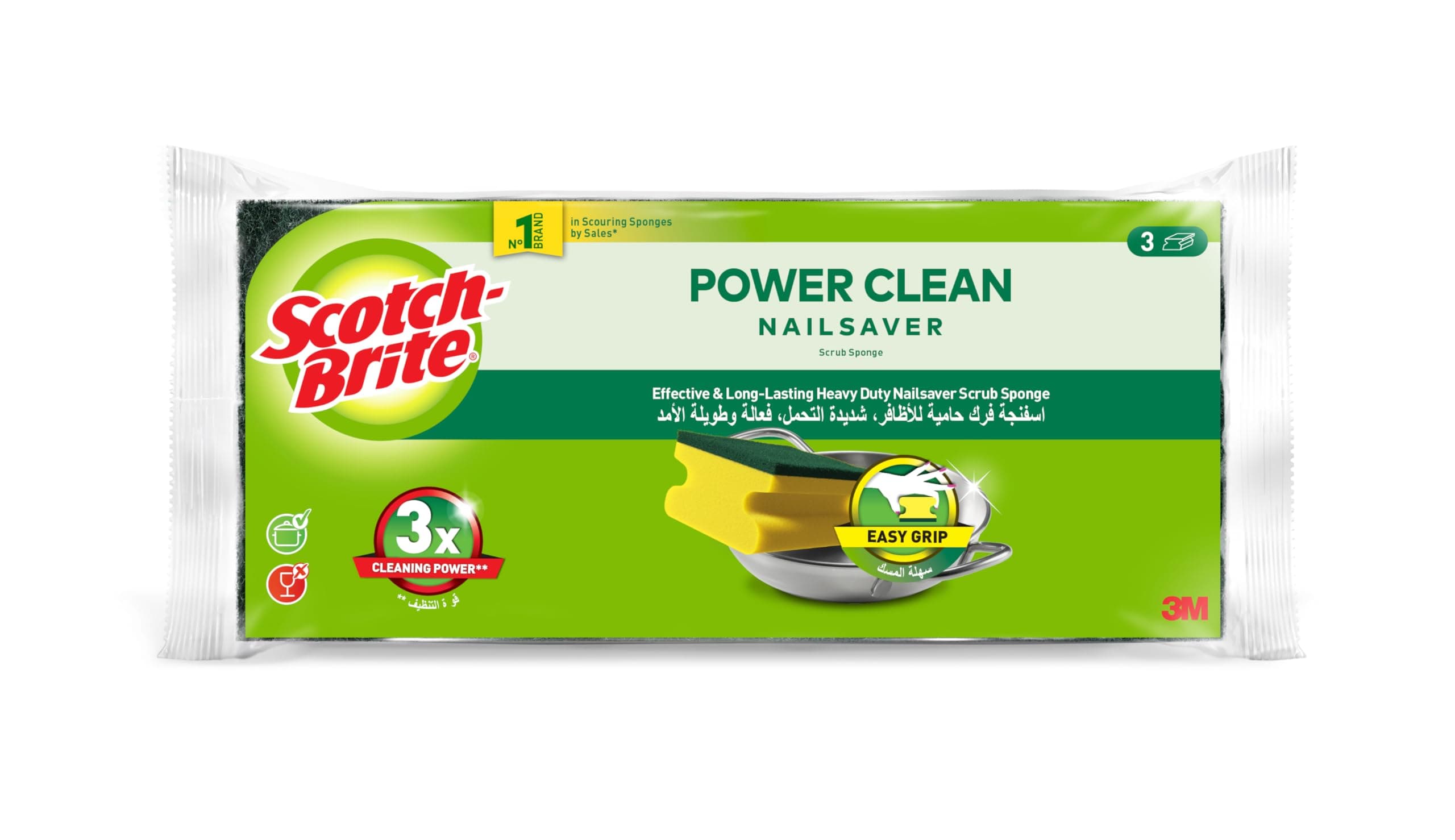 Scotch-Brite Heavy Duty Classic Nail Saver Scrub Sponge, 3 units/pack | Kitchen sponge | Dish sponge | Scrub | General Purpose Cleaning | Food Safe | Non-Rusting | Kitchen, Garage, Outdoor on Amazon.ae - Price Tracker