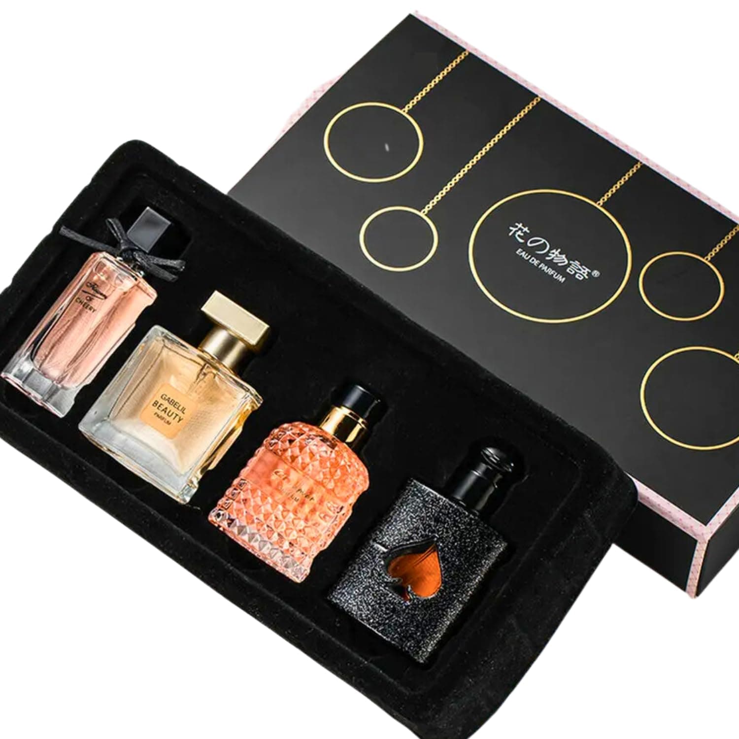 Perfume Gift Set For Women, 4 Pcs Perfume Set Valentine Gift for Her, Long-Lasting Fresh Floral Aromatic Fragrance, Ladies Perfume Set For Dating, Birthday, Gift To Girlfriend, Eau de Parfum For Women on Amazon.ae - Price Tracker
