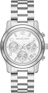 Michael Kors Women's Runway Quartz Watch, Silver, One Size, MK7325 - Runway Chronograph Watch - Best Deal Finder