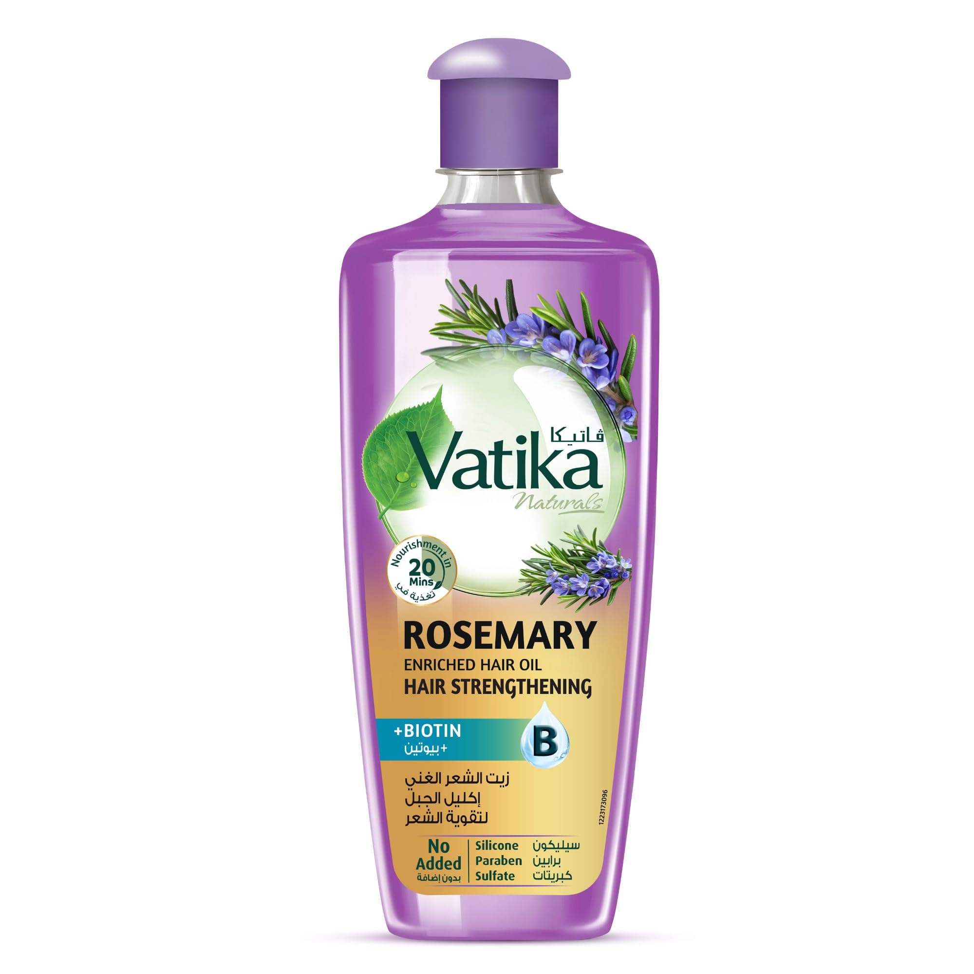Vatika Naturals Rosemary Oil for Hair Growth 200ml | Infused with Biotin | Promotes Stronger Hair Growth, Prevents Hair Fall | Scalp Nourishment in 20 minutes | No Parabens, Sulphates or Silicones on Amazon.ae - Price Tracker