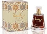 Lattafa Raghba EDP 100 ml - Best Deal Finder