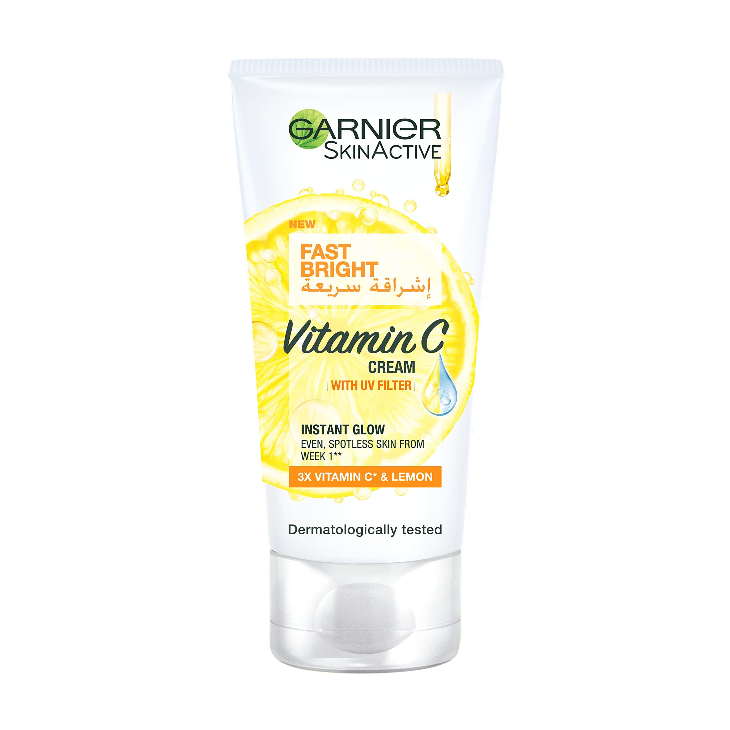 Garnier Day Cream, Fast Fairnerss, With UVA and UVB Filters, Enriched with 3X Vitamin C And Lemon, Skinactive Fast Fairness, 50ml on Amazon.ae - Price Tracker