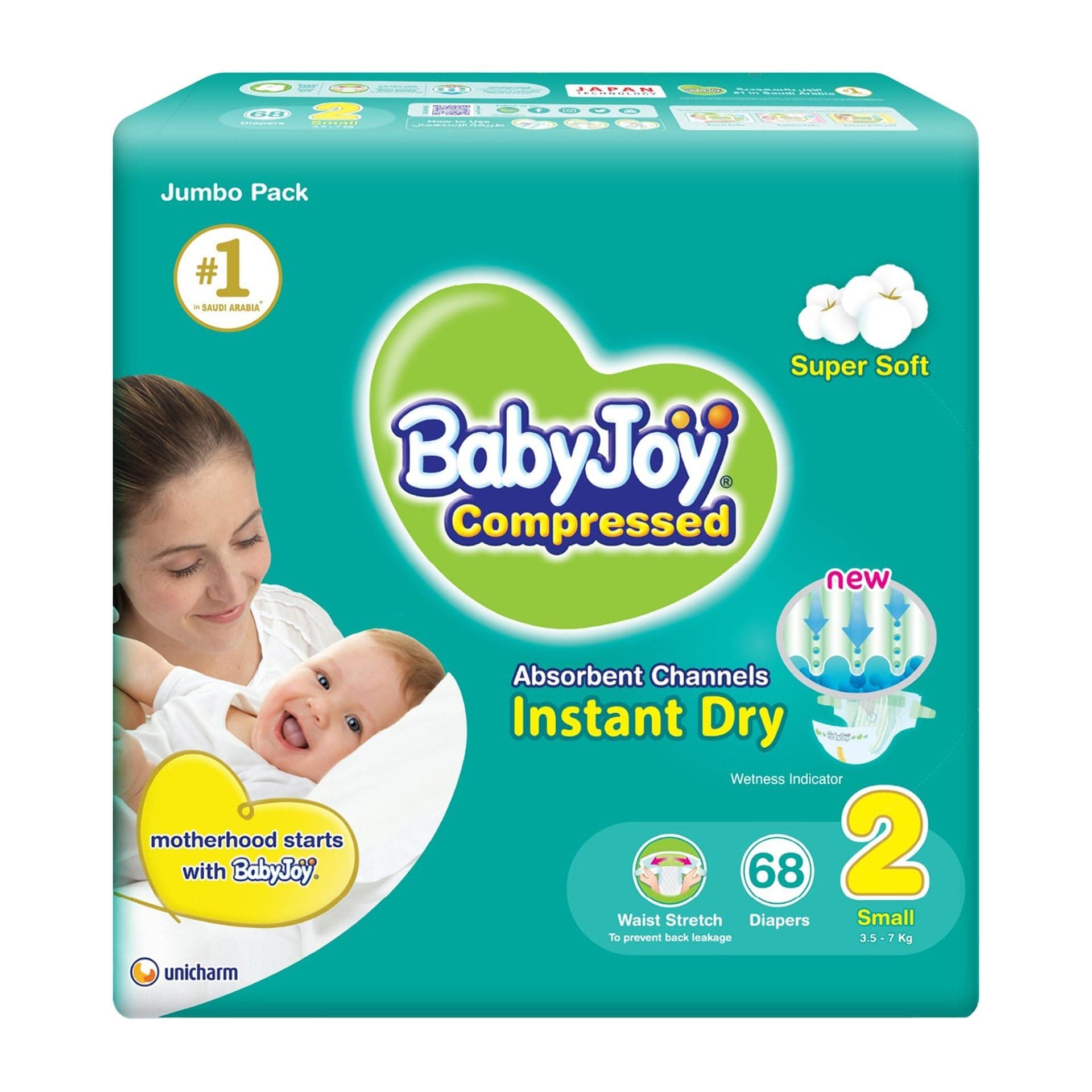 Baby Joy Compressed Diaper Size 2 Small 3.5-7 kg Jumbo Pack 68 pcs on Amazon.ae - Price Tracker
