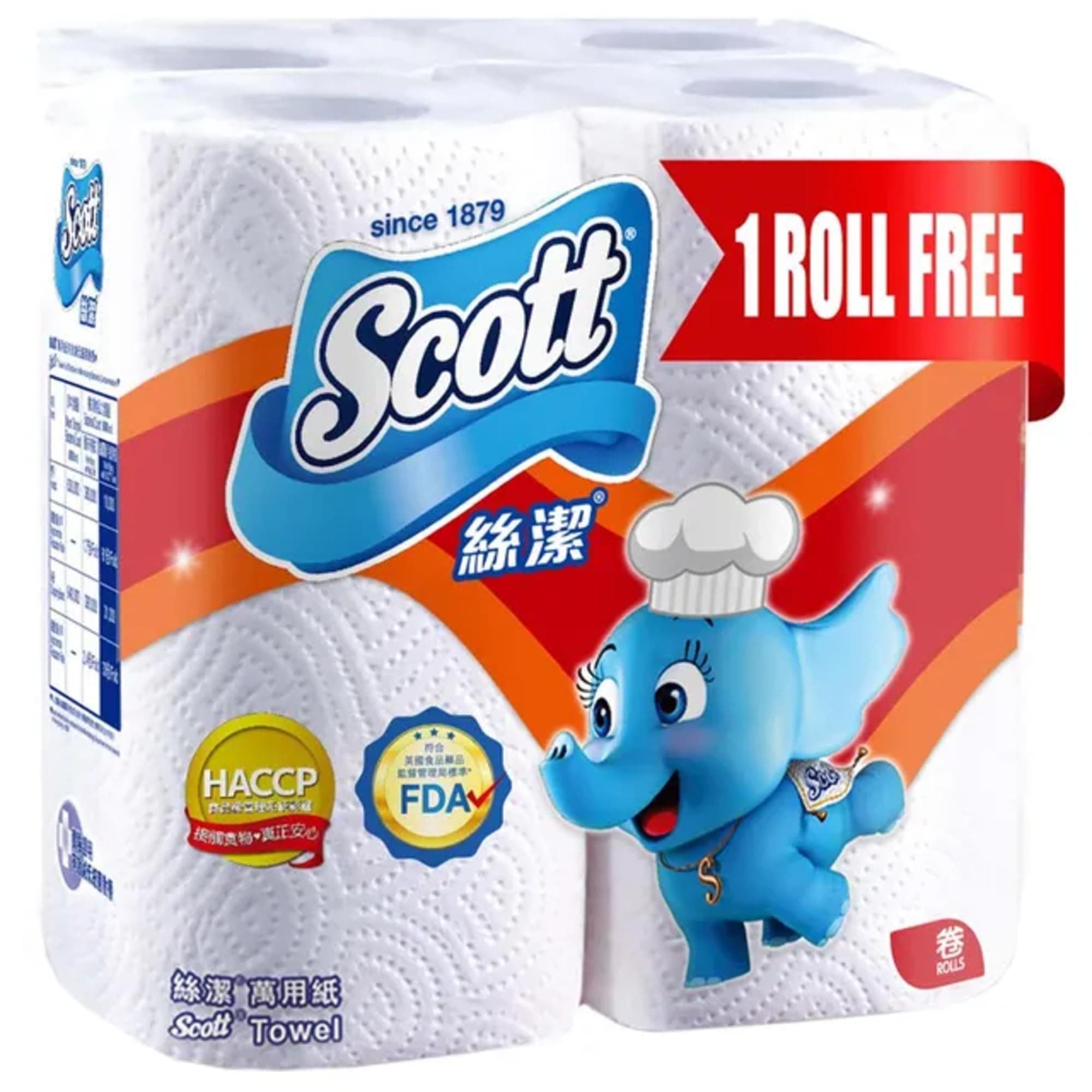 Scott Multi Purpose Kitchen Tissue Paper Towel, Value Pack, 2 PLY, 120 Sheets x3 Rolls +1 Roll Free on Amazon.ae - Price Tracker
