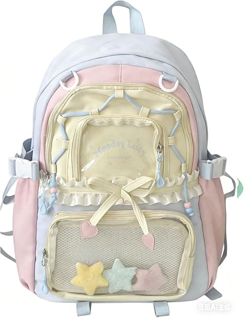 TIAASTAP Kawaii School Backpack Cute School Bag - Preppy Ita Backpack Aesthetic Japanese Schoolbag for Girls Kids Boys Teenage on Amazon.ae - Price Tracker