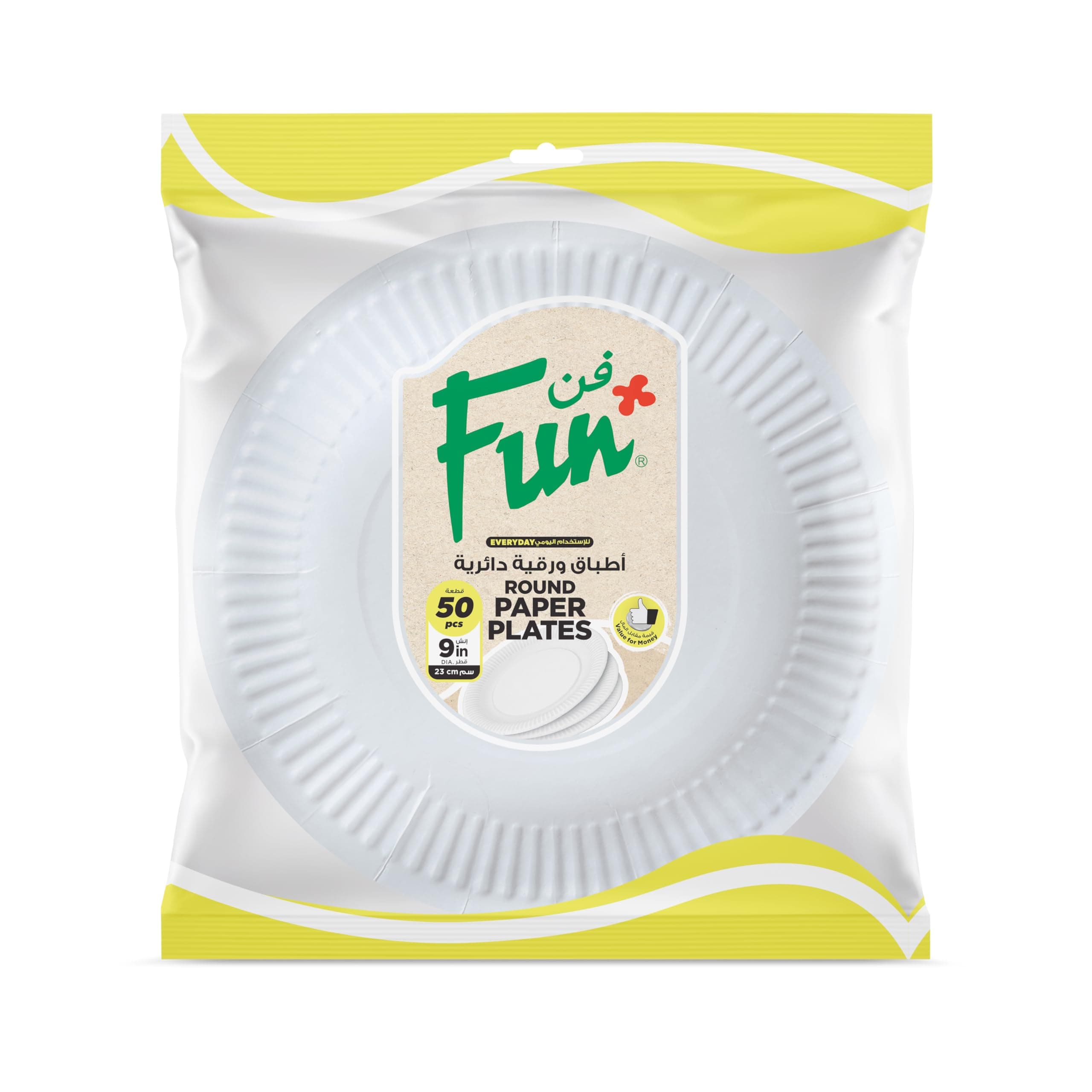 FUN BY AL BAYADER فن Everyday Heavy-Duty Paper Plate, Large 9 Inch, Pack Of 50 on Amazon.ae - Price Tracker