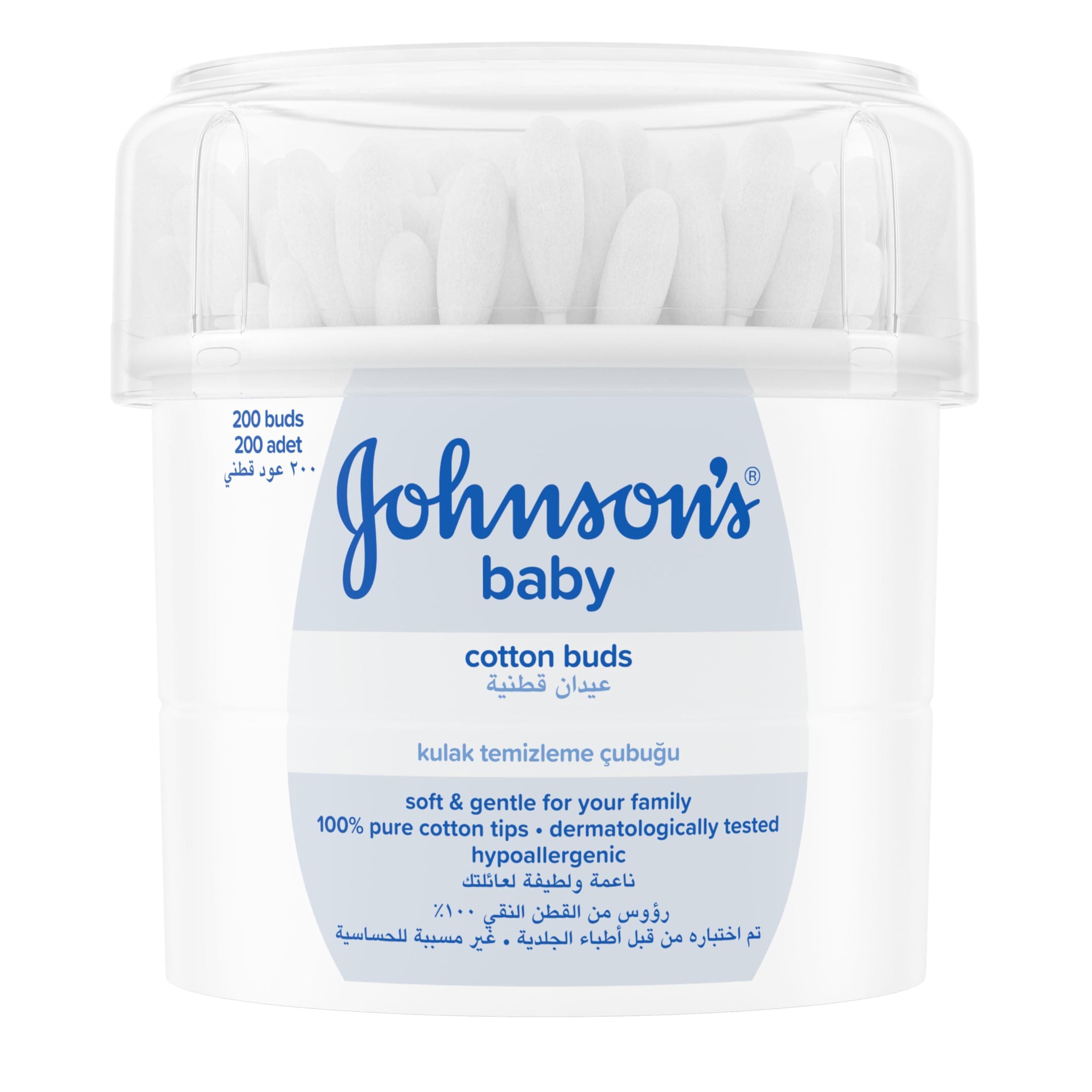 Johnson’s Baby Cotton Buds, Box of 200 on Amazon.ae - Price Tracker