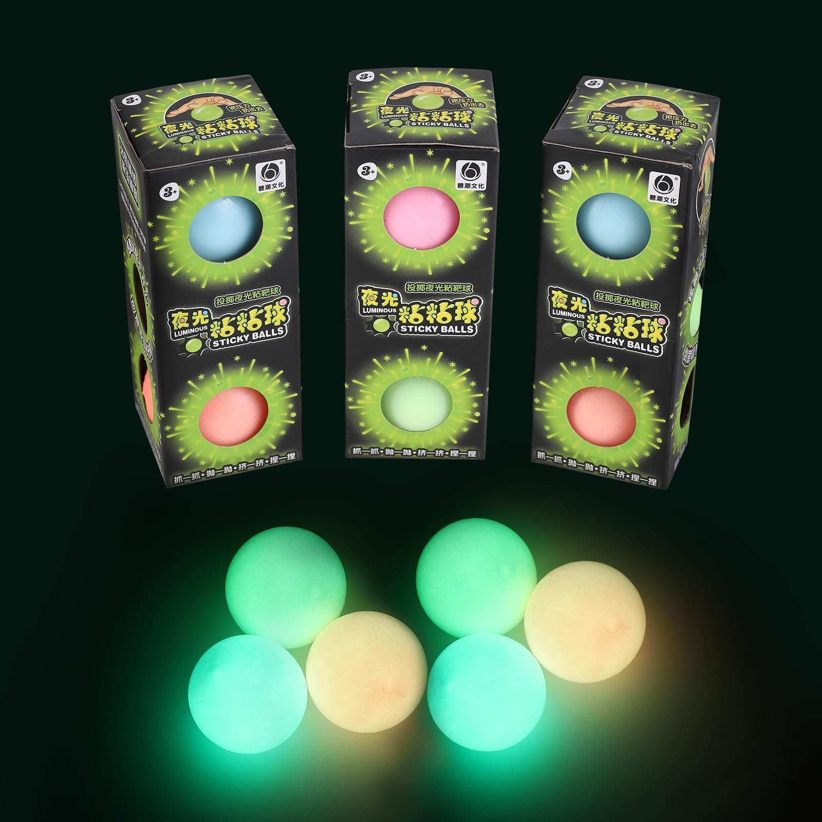3pcs 2in Lumi Balls,Dream Balls,Glow in The Dark Sticky Balls That Stick to The Ceiling,Stress Relievers Stress Balls for Kids and Adults,Elevated Balls,ASMR Cool Stuff for Teens,Stocking Stuffers on Amazon.ae - Price Tracker