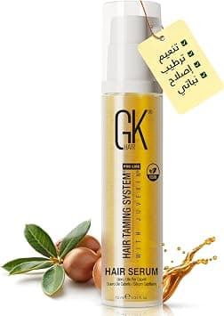 GK HAIR Global Keratin 100% Organic Argan Oil Anti Frizz Mini Serum (0.34 Fl Oz/10ml) Styling Smoothing Strengthening Hydrating & Nourishing Heat Protection Shine Frizz Control Dry Damage Hair Repair - Best Deal Finder