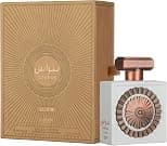 Lattafa Nebras Elixir by Lattafa Pride - Best Deal Finder