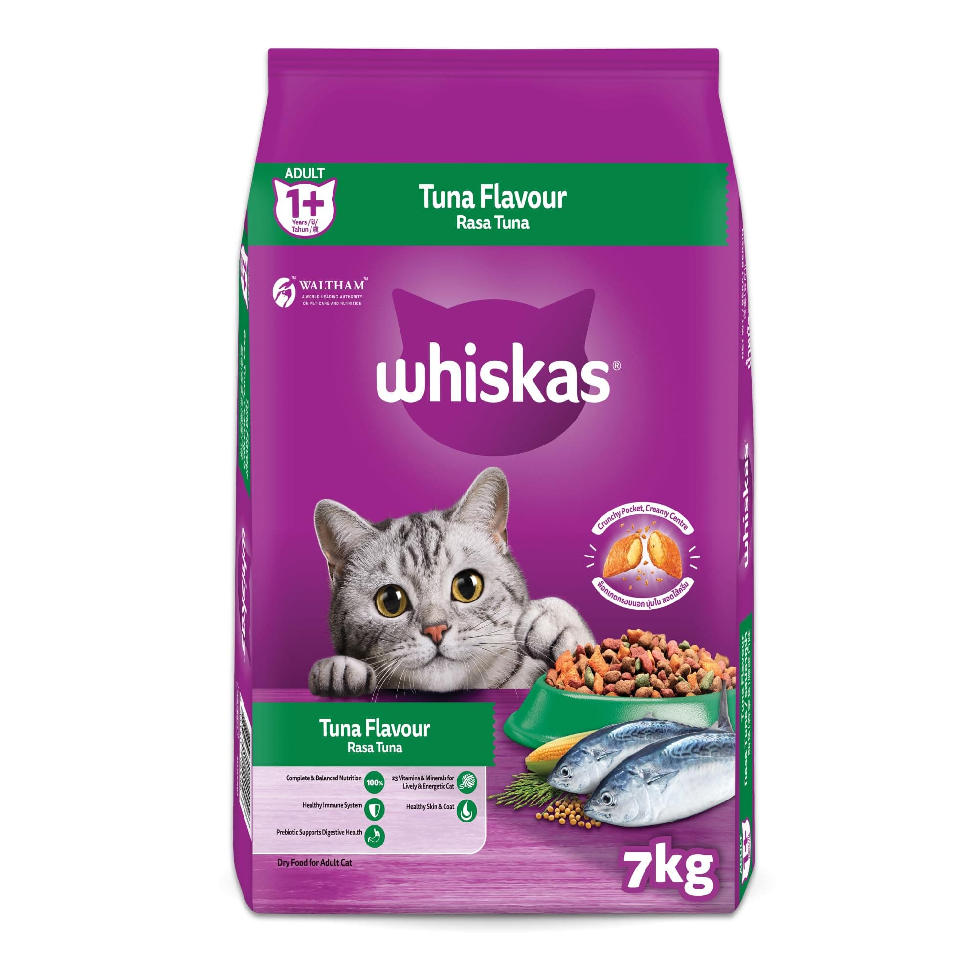 Whiskas Tuna Dry Cat Food, Bag of 7Kg, for Adult Cats 1+ Years, Complete Nutrition and Great Taste Cat Dry Food on Amazon.ae - Price Tracker