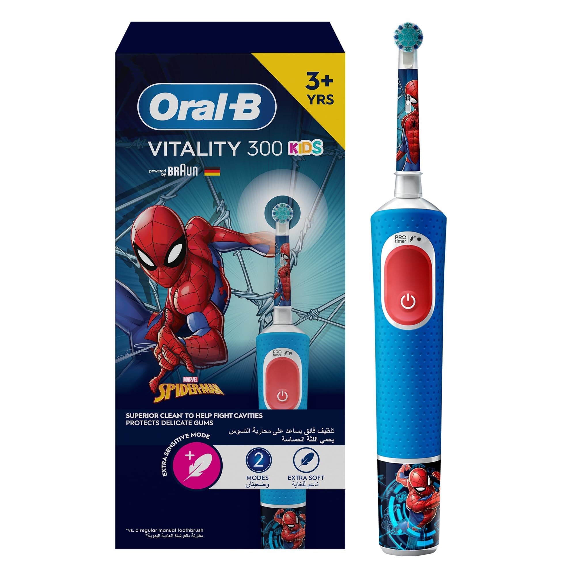 Oral-B Vitality 300 Rechargeable Kids 3+ Years Tooth brush Spiderman D103.413.2K - 2 Cleaning Modes, Pro Timer, Long Lasting Rechargeable Battery - Red on Amazon.ae - Price Tracker