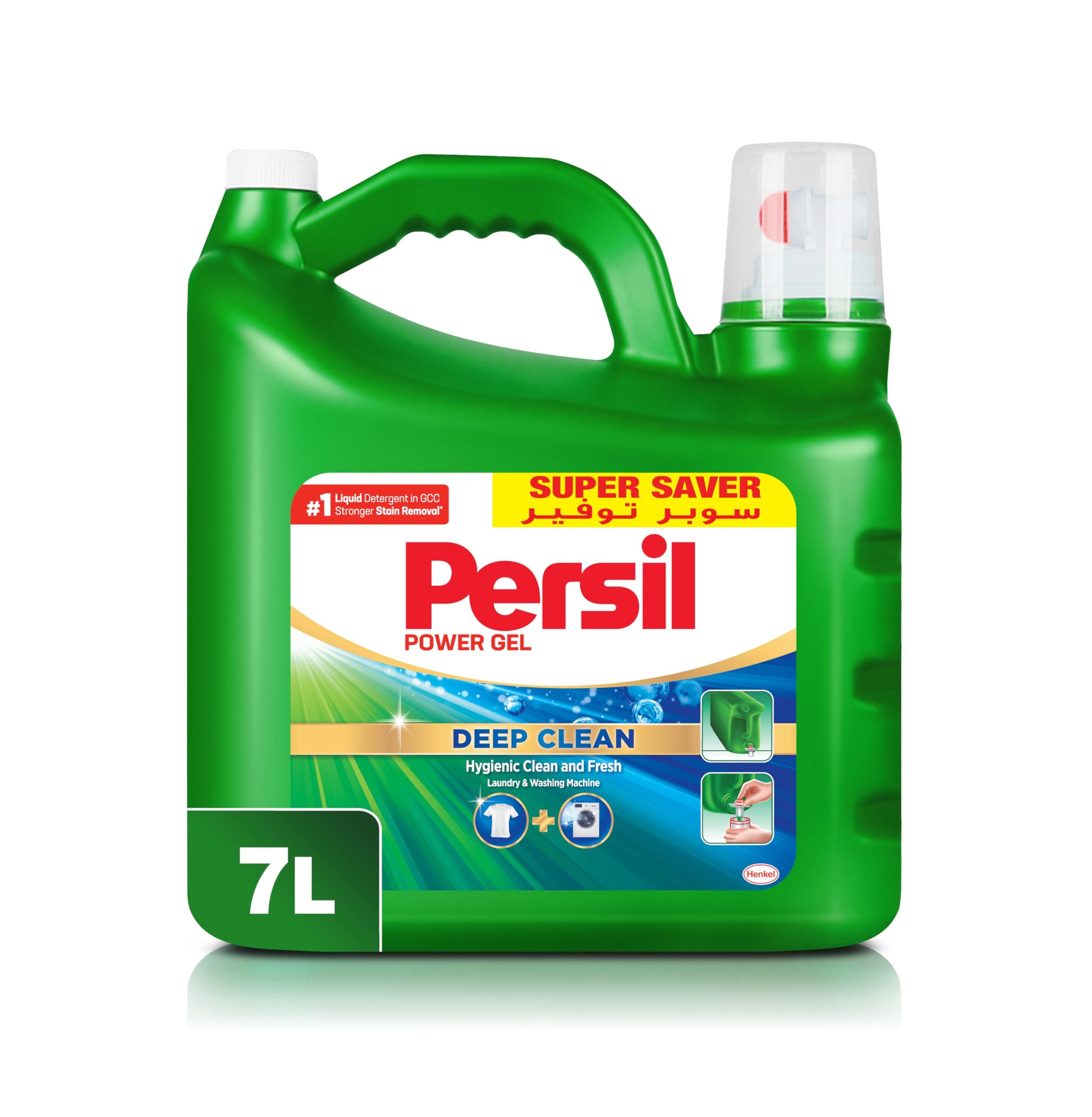 Persil Power Gel Liquid Laundry Detergent, Deep Clean Technology for Perfect Cleanliness And Long-Lasting Freshness, 7L Premium Packaging with Easy Dosing Technique on Amazon.ae - Price Tracker