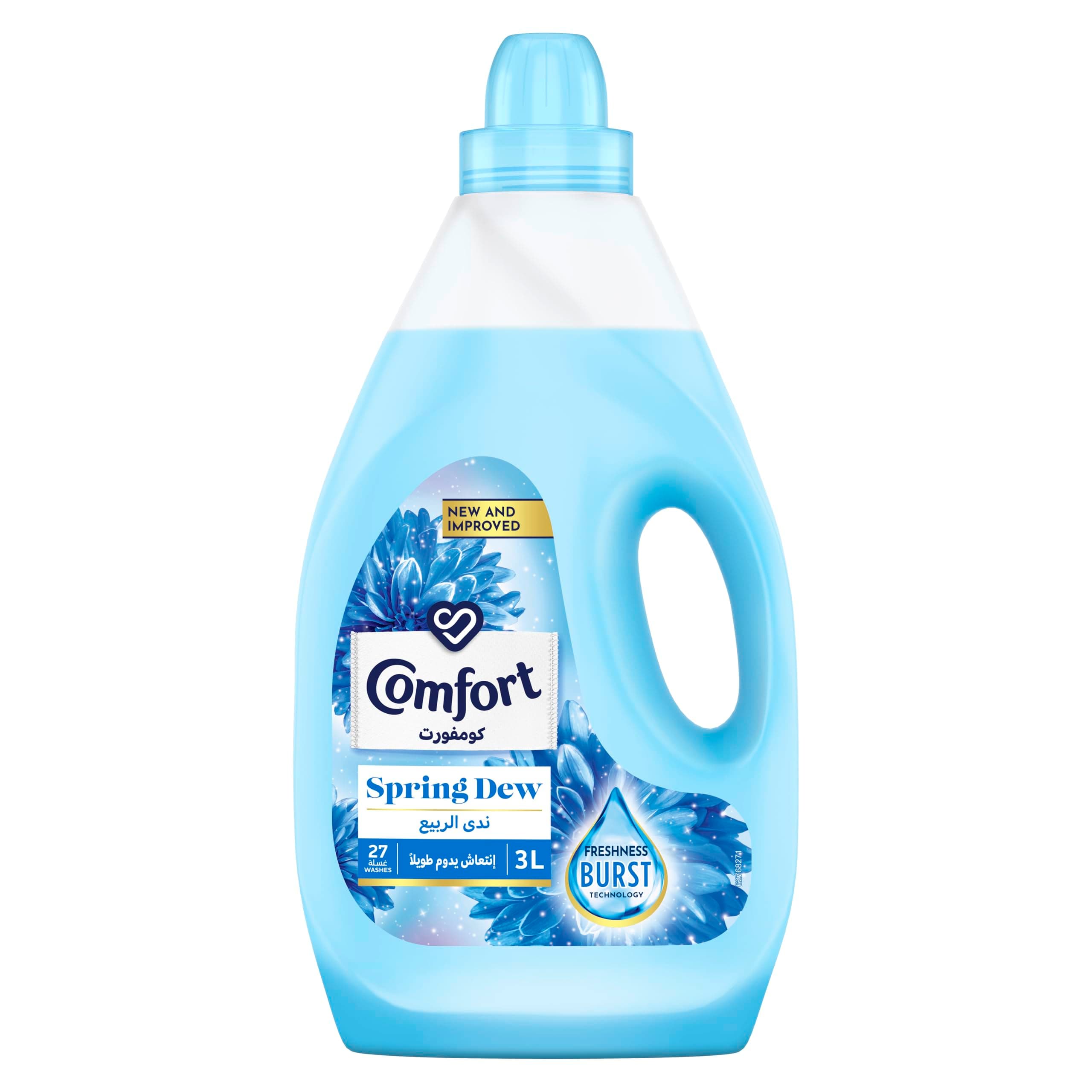 COMFORT Fabric Softener, Spring Dew, with freshness-burst technology for longer lasting fragrance & soft clothes, 3L on Amazon.ae - Price Tracker