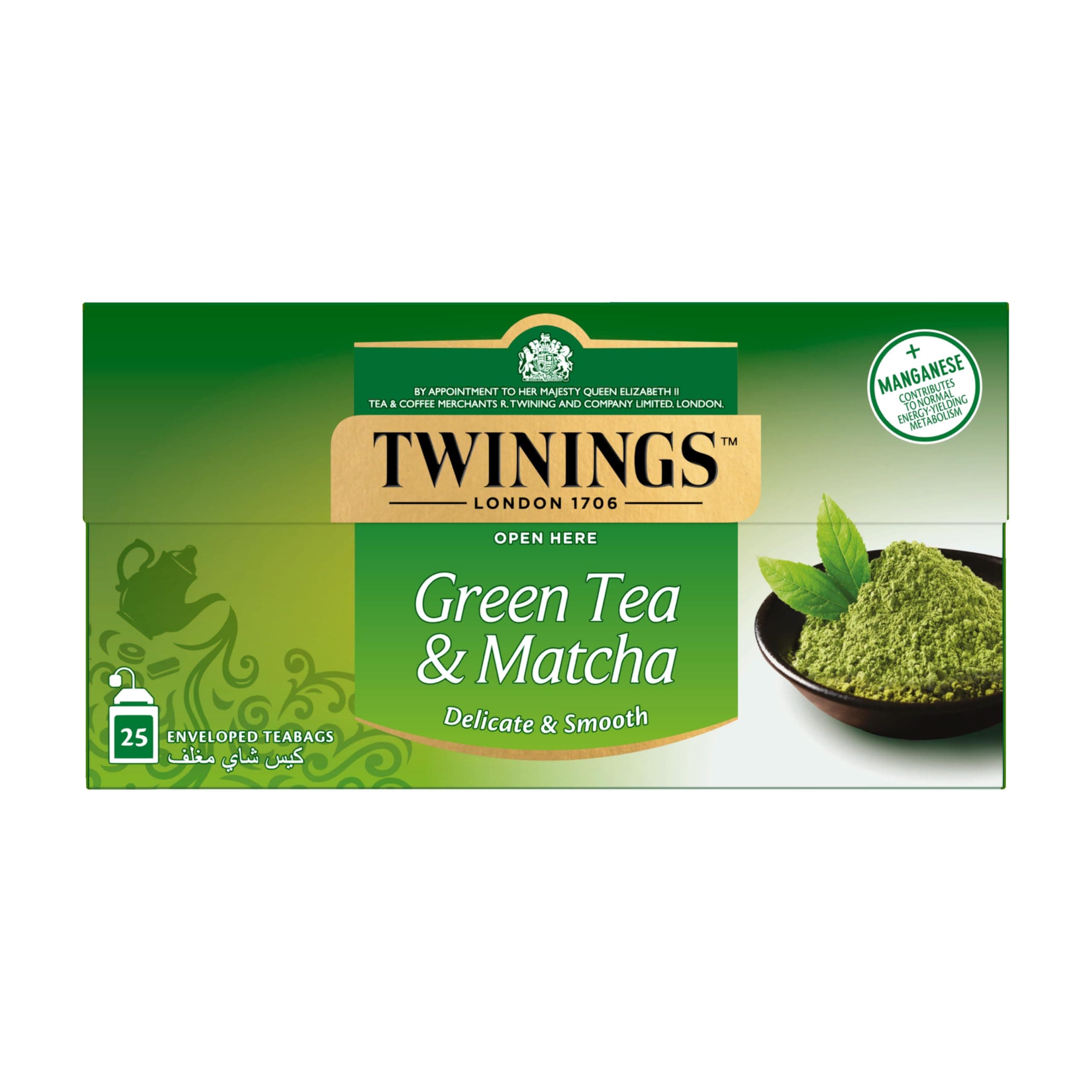 Twinings Pure Green Matcha Tea 25 Tea Bags, Herbal Tea on Amazon.ae - Price Tracker