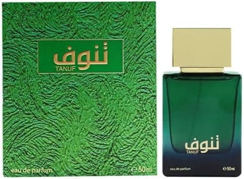 Tanuf edp perfume spray 50ml unisex by Ahmed al Maghribi | saffron | raspberry | leather | jasmine | Amber | HIGH OIL CONCENTRATION على Amazon.ae - متتبع الأسعار